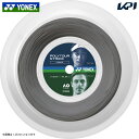 lbNX YONEX ejXKbgEXgO |cA[XgCN120 200m[ PTST120R2