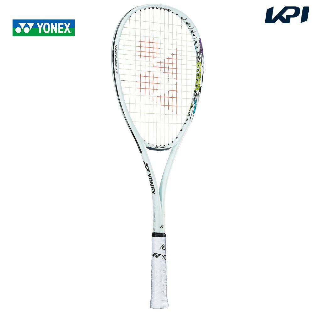 「あす楽対応」ヨネックス YONEX ソフトテニスラケット VOLTRAGE 7S STEER ボルトレイジ7S ステア VR7S-S-309 フレームのみ 『即日出荷』