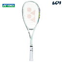 「あす楽対応」ヨネックス YONEX ソフトテニスラケット VOLTRAGE 7S STEER ボルトレイジ7S ステア VR7S-S-309 フレームのみ 『即日出荷』【ラケットまつり】