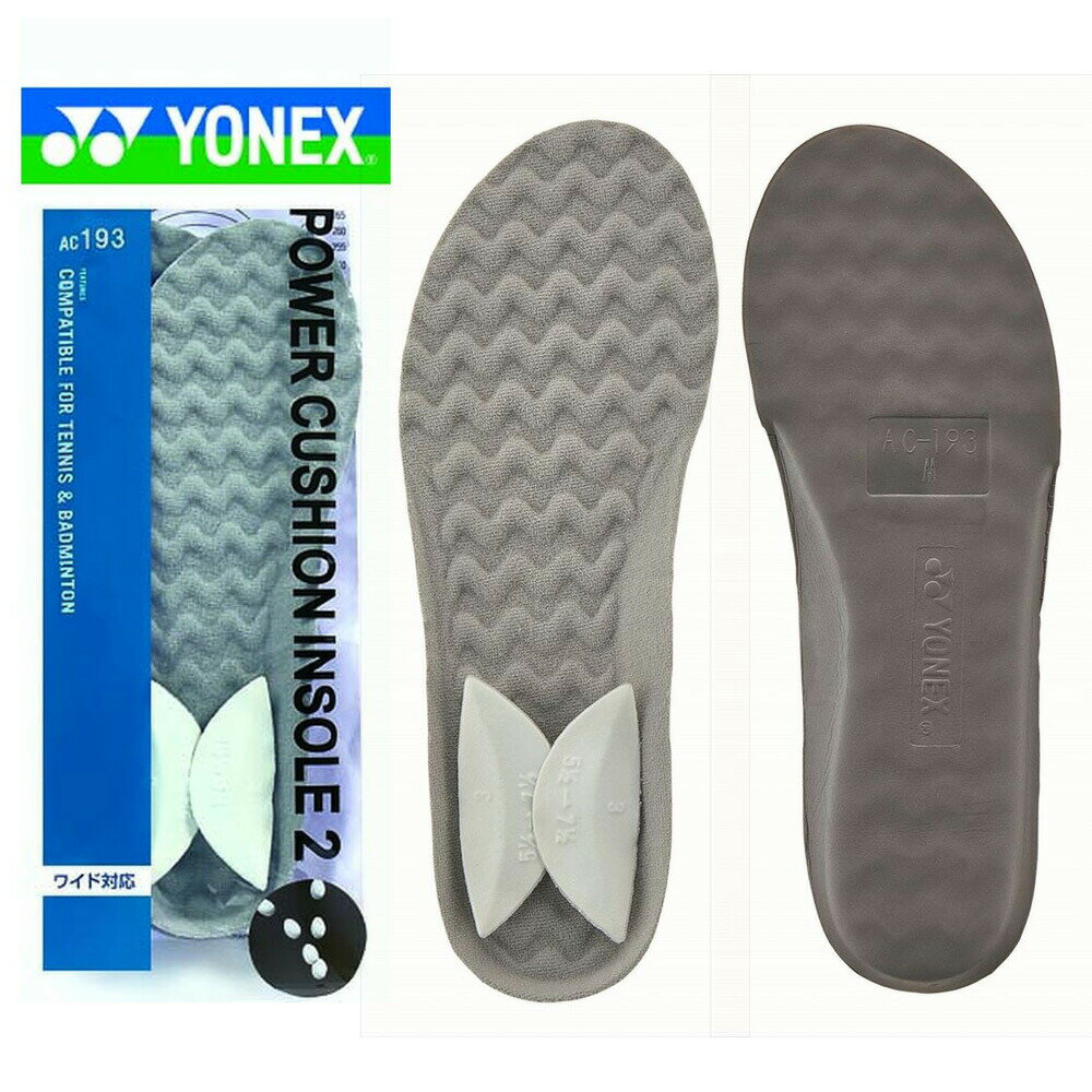 「あす楽対応」ヨネックス YONEX テニスアクセサリー パワークッション ウェーブインソール2 AC193 『..