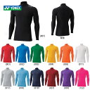 ヨネックス YONEX テニスウェア ユニセックス ハイネック長袖シャツ STBF1015 2019FW