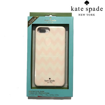 【期間限定】エントリーで全商品P10倍！ケイトスペード iphone 8Plus/7Plus/6sPlus/6Plus ケース kate spade 【1763865533】