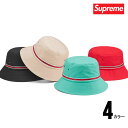 Supreme Silicone Stripe Crusher FW2022 シュプリーム シリコンストライプクラッシャーハット 4カラー【888977861509】swm