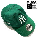 MoMA Design NY Yankees ヤンキース ニューエラ MoMA限定キャップ Kelly Green【moma001-grn】swnm