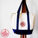 【トレーダージョーズ（Trader Joe's）】コットンエコバック/トートバッグ【tjp001-white】(※こちらの商品はメール便対応ができませんので、送料が発生します）