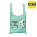 【正規品】charles m.schulz museum Shopping Snoopy Tote チャールズ M シュルツ ミュージアム スヌーピー ショッピングトートバッグ エコバッグ【41206015197384-grn】swrmqa