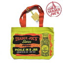 Trader Joe's PICKLE ROBOTS Bag@g[_[W[Y gW Rbg GRobOy70911zsmnaq