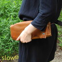 【オーダー商品※発送まで3〜5営業日】◆slowH(スロウエイチ)◆使える便利な本革森のクラッチバッグ【全2カラー】【sh137】◆オールハンドメイドMade ...