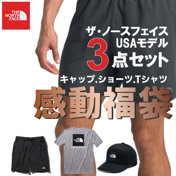 楽天市場】ショーツ セット(ブランドザ・ノース・フェイス)の通販 楽天市場】ショーツ セット(ブランドザ・ノース・フェイス)の通販