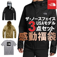 The North Face USAモデル ノースフェイス 【ジャケット、パーカー、Tシャツ】 3点セット 福袋 【ad1172】