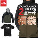 The North Face USAモデル ノースフェイス 【ジャケット、Tシャツ】お楽しみバッグ 2点セット 人気 福袋【ad1552】q