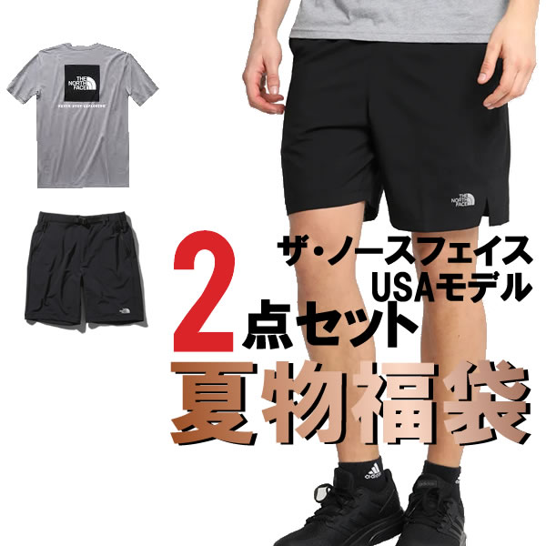 The North Face ノースフェイス USAモデル 【メンズ：ショートパンツ、Tシャツ】お楽しみ 2点セット 人気 福袋 【ad1584】q