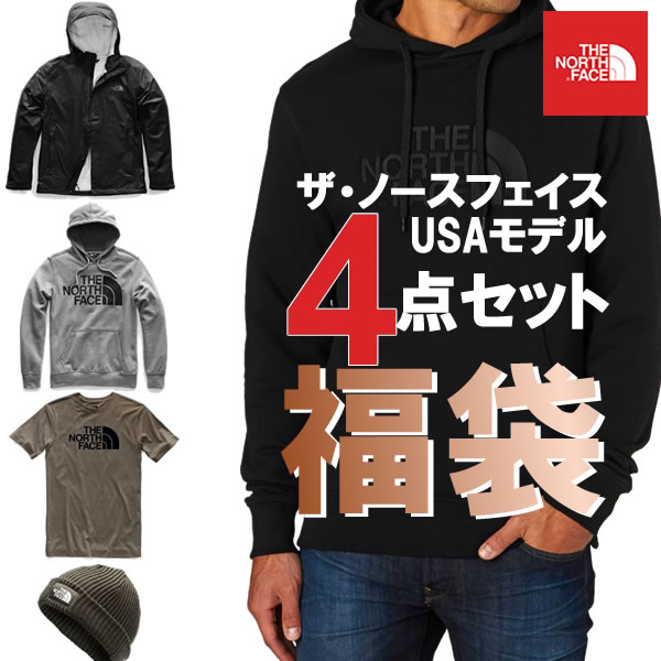 ザノースフェイス福袋｜最新！アウトドア好きに人気のTHE NORTH FACE