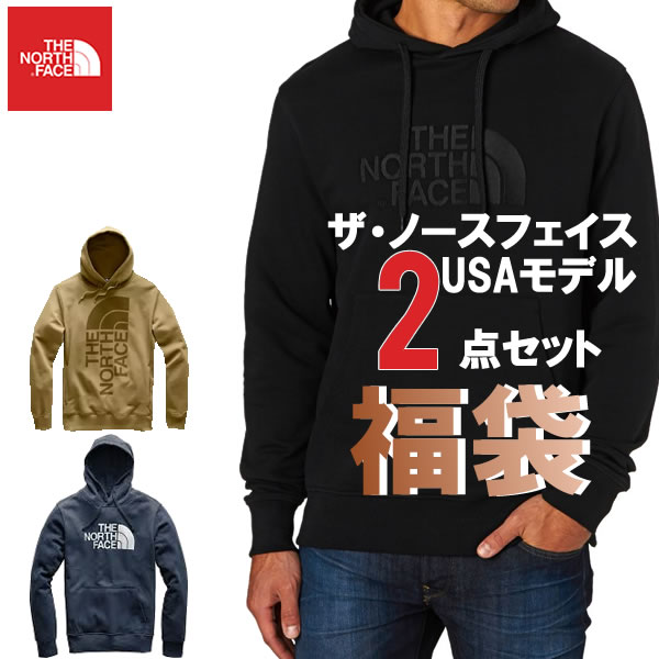 The North Face USAモデル ノースフェイス　メンズのパーカー2点セット お楽しみバッグ 人気 福袋 【ad1661】q