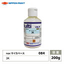 nax 084 マイカベース 3K 200g/日本ペイント マイカ 原色 塗料