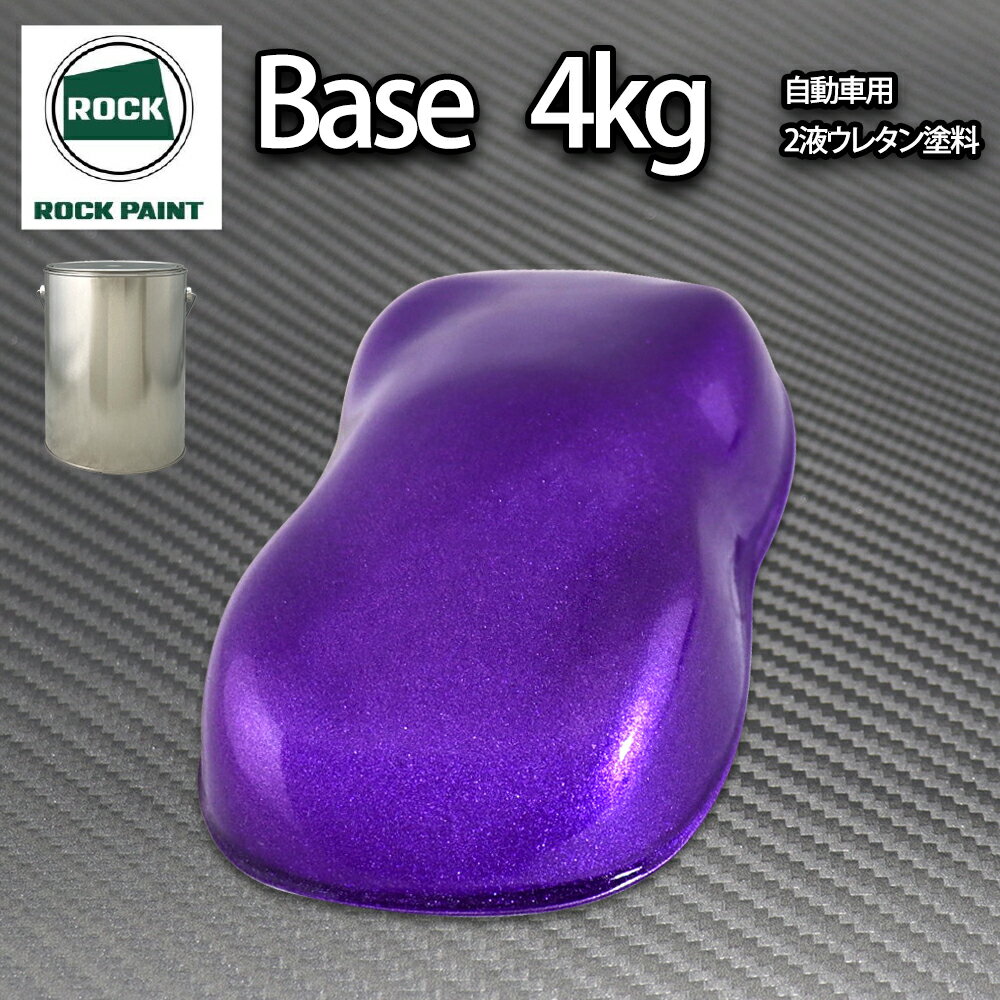 ����̵��!���å� �ѥʥ��å� �ǥ����ץѡ��ץ�᥿��å����� 4kg/��ʬ�� 2�� ���쥿�� ���å��ڥ���� ��ư��������