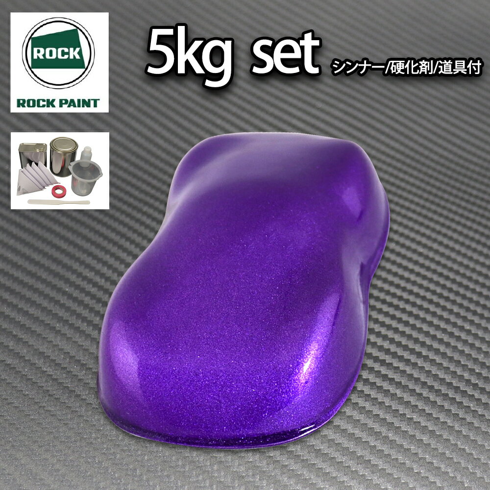 ���å� �ѥʥ��å� �ǥ����ץѡ��ץ�᥿��å����� 5kg���å�/2�� ���쥿�� ���å��ڥ���� ��ư��������