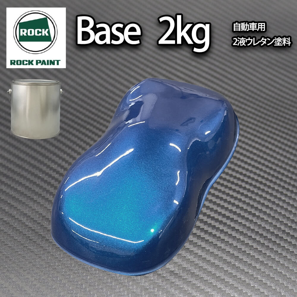 ���å� �ѥʥ��å� �֥롼�ѡ��� 2kg��3�������ѡ�/��ʬ�� 2�� ���쥿�� ���å��ڥ���� ��ư��������