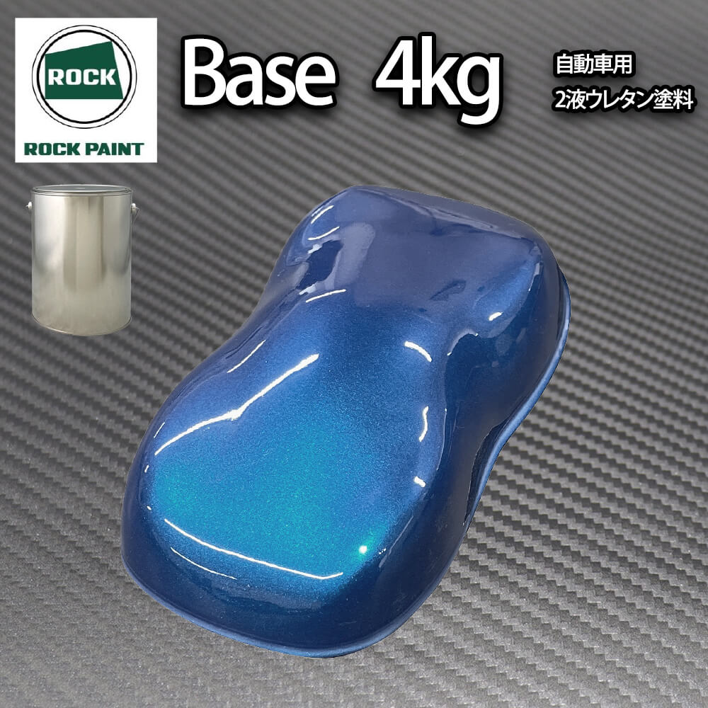 ���å� �ѥʥ��å� �֥롼�ѡ��� 4kg��3�������ѡ�/��ʬ�� 2�� ���쥿�� ���å��ڥ���� ��ư��������