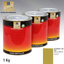 関西ペイント ハイブリッド 調色 フィアット 593 GIALLO PAREO(P) 1kg(希釈済)