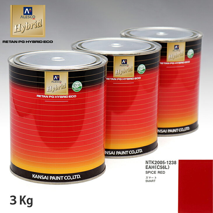ڥ ϥ֥å Ĵ ޡ EAH/C56L SPICE RED3kgʴѡ