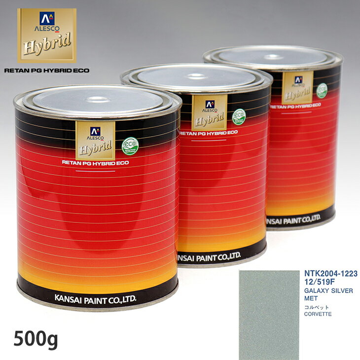 PROST ץեåʥ륹ȥ㤨ִڥ ϥ֥å Ĵ ͥ⡼ 12/519F GALAXY SILVER MET500gʴѡˡפβǤʤ5,130ߤˤʤޤ