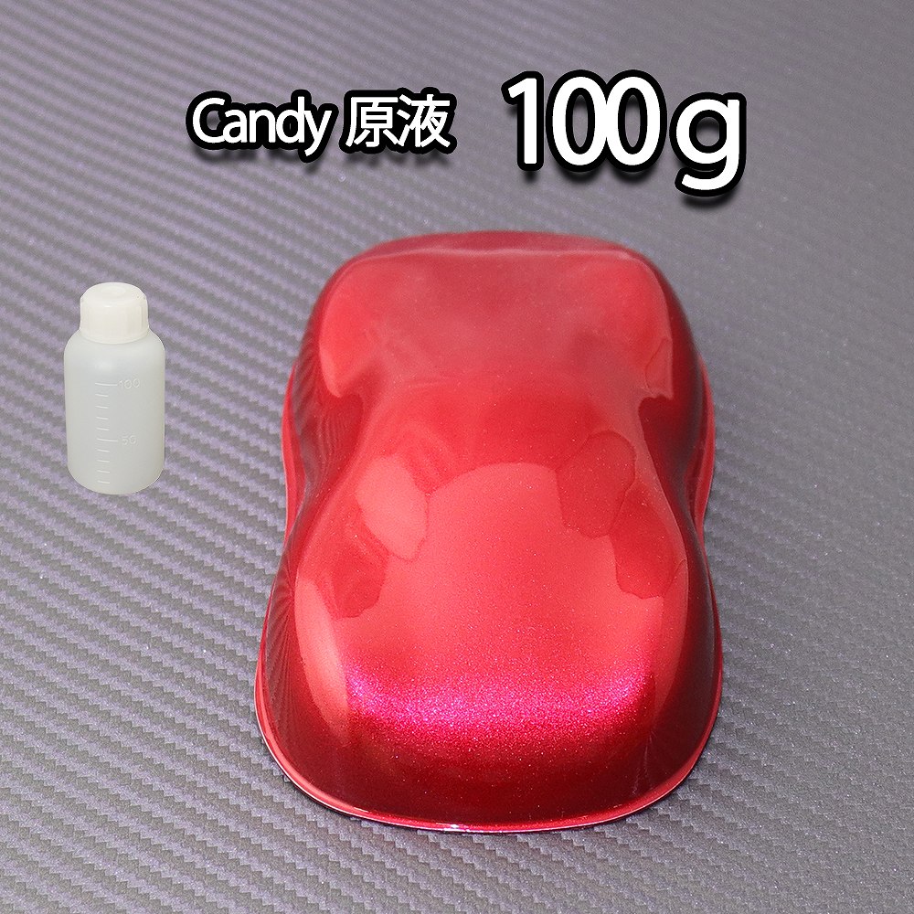 ��2kgĴ���б���ǻ�� �����ǥ������顼 ���� ��å� 100g/��ư���ѥ��쥿������