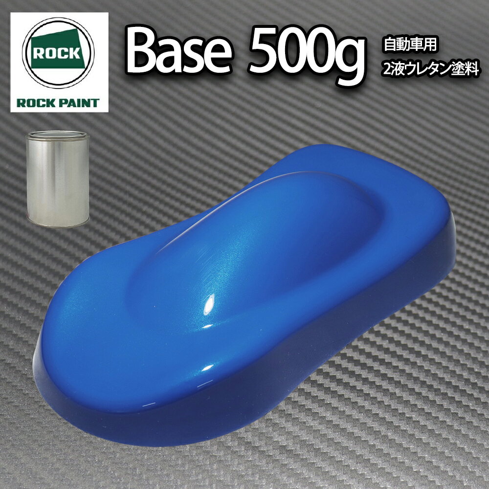 ���å� �ѥʥ��å� �֥롼�ޥ����֥롼�ѡ��� 500g��3�������ѡ�/��ʬ�� 2�� ���쥿�� ���å��ڥ���� ��ư��������