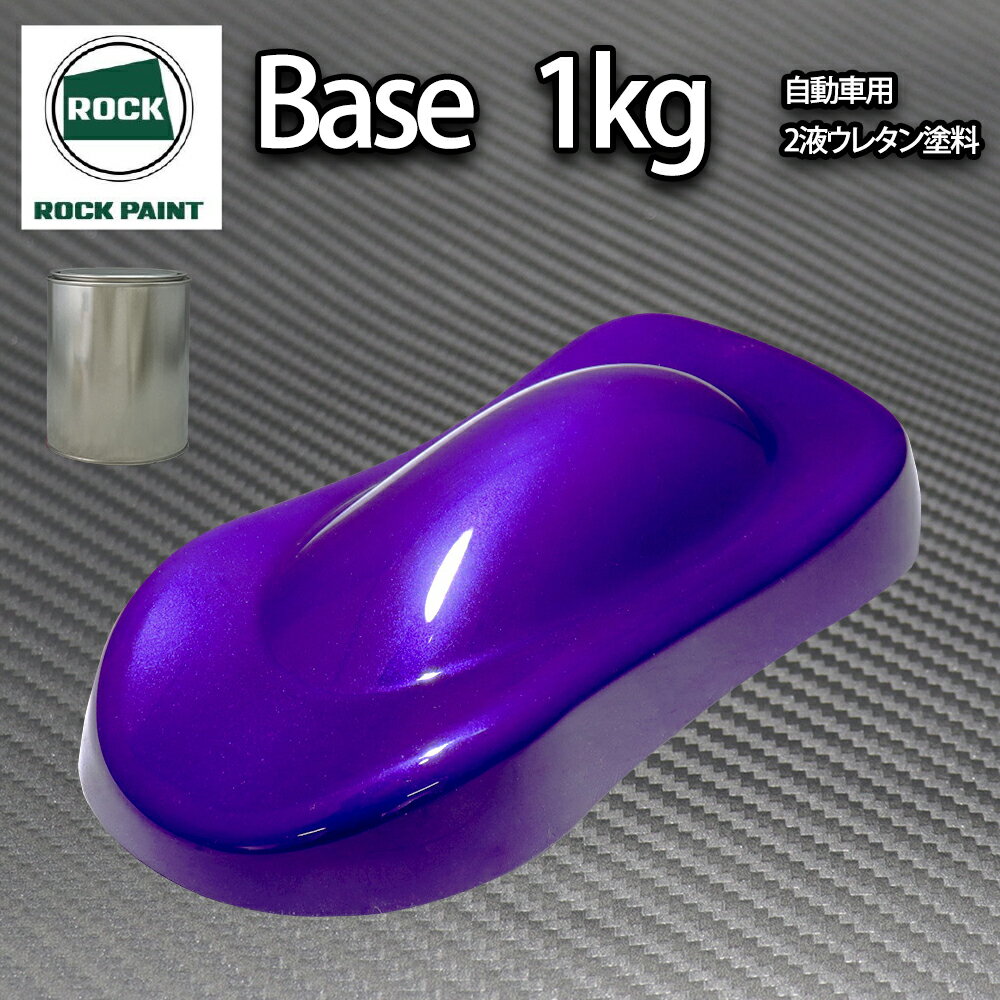 ���å� �ѥʥ��å� �ѡ��ץ�ޥ����ѡ��ץ�ѡ��� 1kg��3�������ѡ�/��ʬ�� 2�� ���쥿�� ���å��ڥ���� ��ư��������