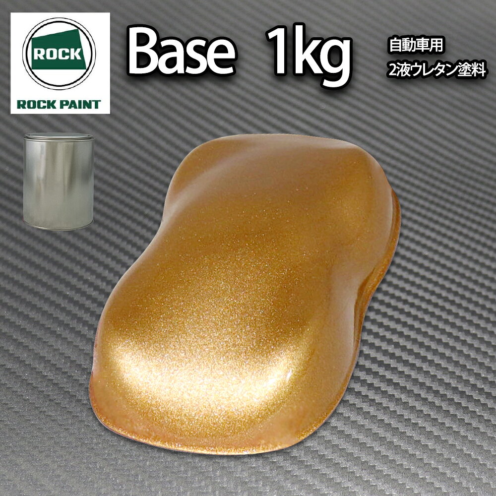 ���å� �ѥʥ��å� �֥��󥺥᥿��å������� 1kg/��ʬ�� 2�� ���쥿�� ���å��ڥ���� ��ư��������