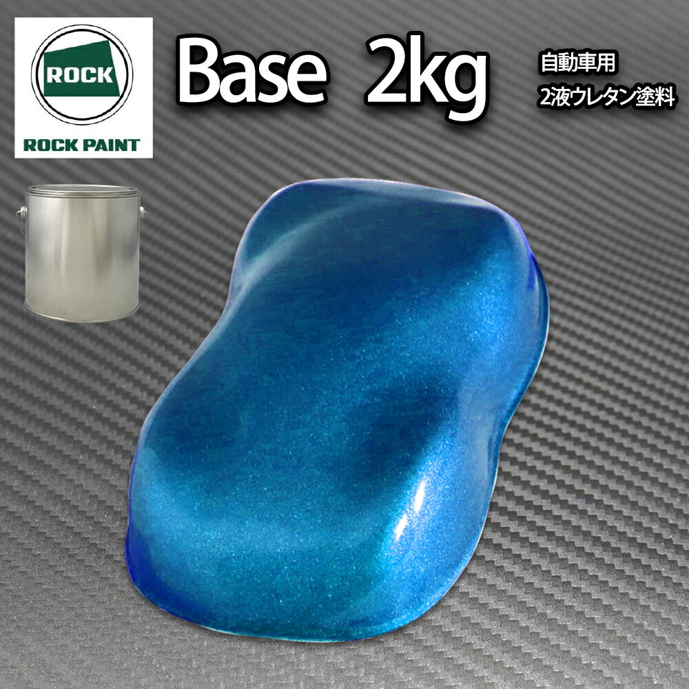 ���å� �ѥʥ��å� �������֥롼�᥿��å������� 2kg/��ʬ�� 2�� ���쥿�� ���å��ڥ���� ��ư��������