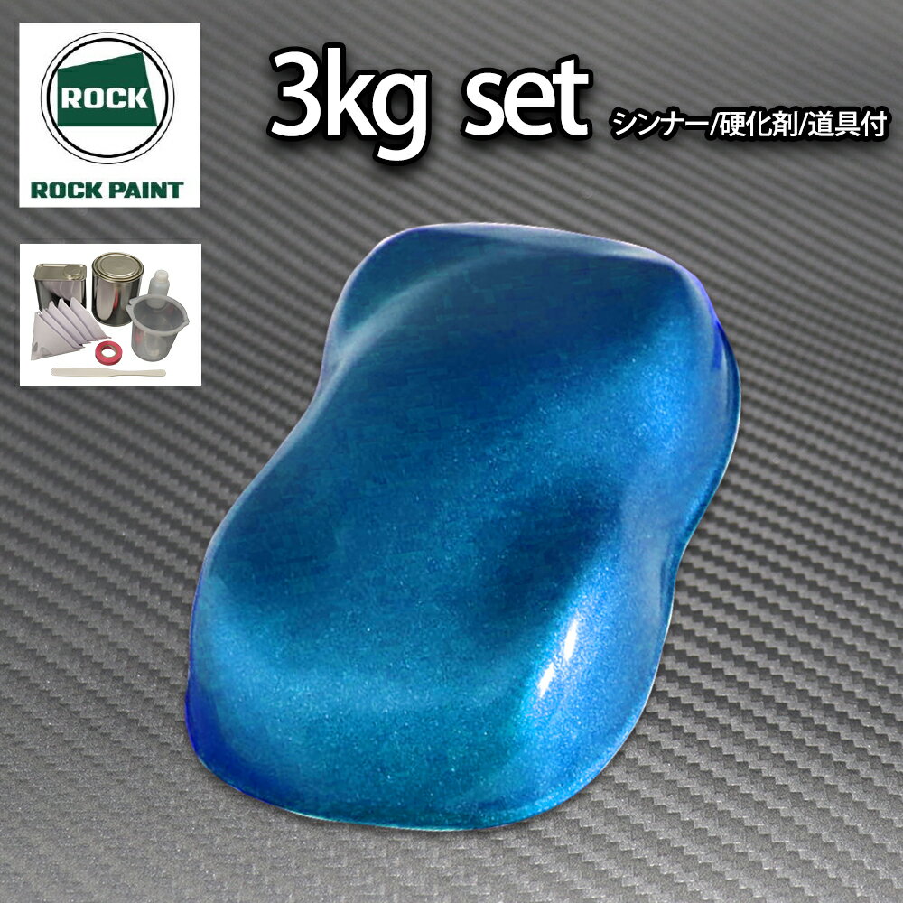 ���å� �ѥʥ��å� �������֥롼�᥿��å������� 3kg���å�/2�� ���쥿�� ���å��ڥ���� ��ư��������