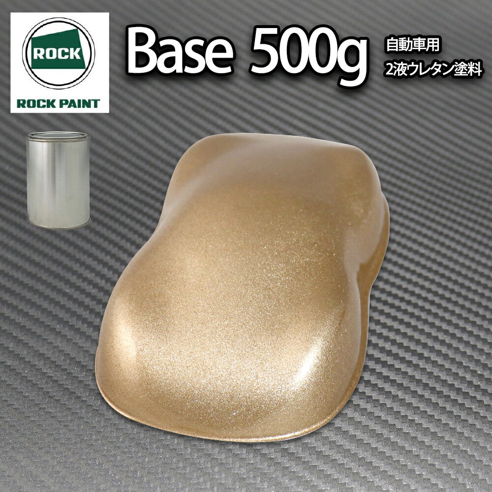 ���å� �ѥʥ��å� ������ɥ᥿��å����� 500g/��ʬ�� 2�� ���쥿�� ���å��ڥ���� ��ư��������