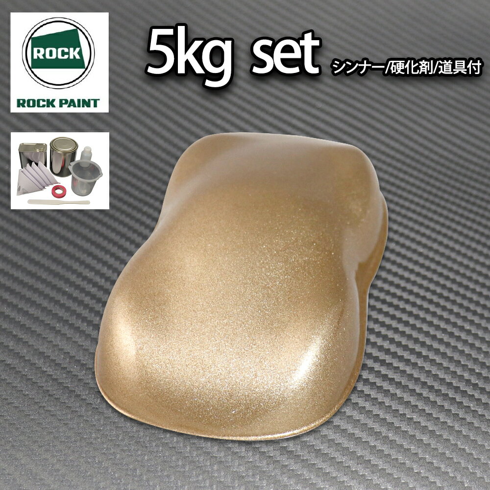 ���å� �ѥʥ��å� ������ɥ᥿��å����� 5kg���å�/2�� ���쥿�� ���å��ڥ���� ��ư��������