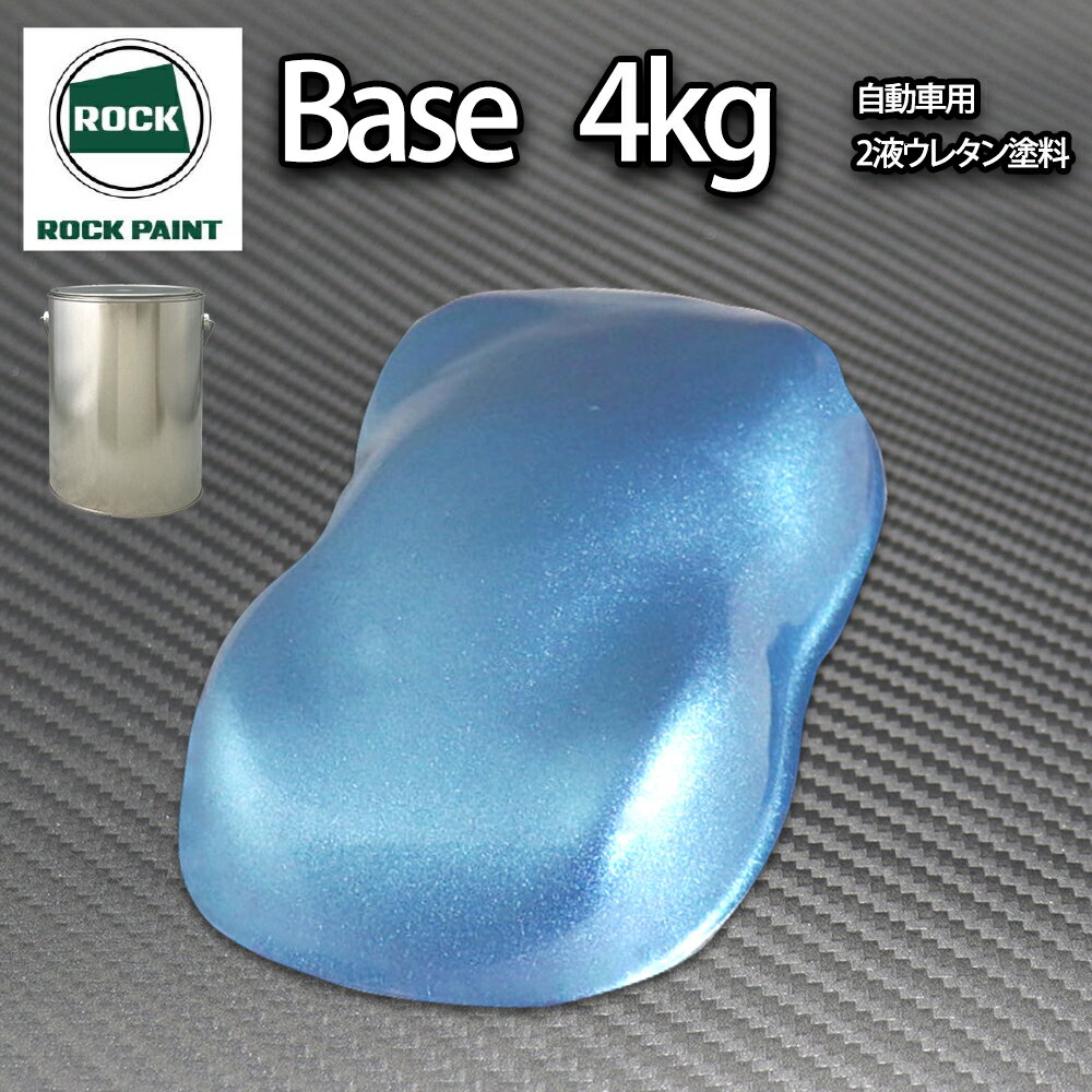 ����̵��!���å� �ѥʥ��å� �饤�ȥ֥롼�᥿��å�Ķ������ 4kg/��ʬ�� 2�� ���쥿�� ���å��ڥ���� ��ư��������