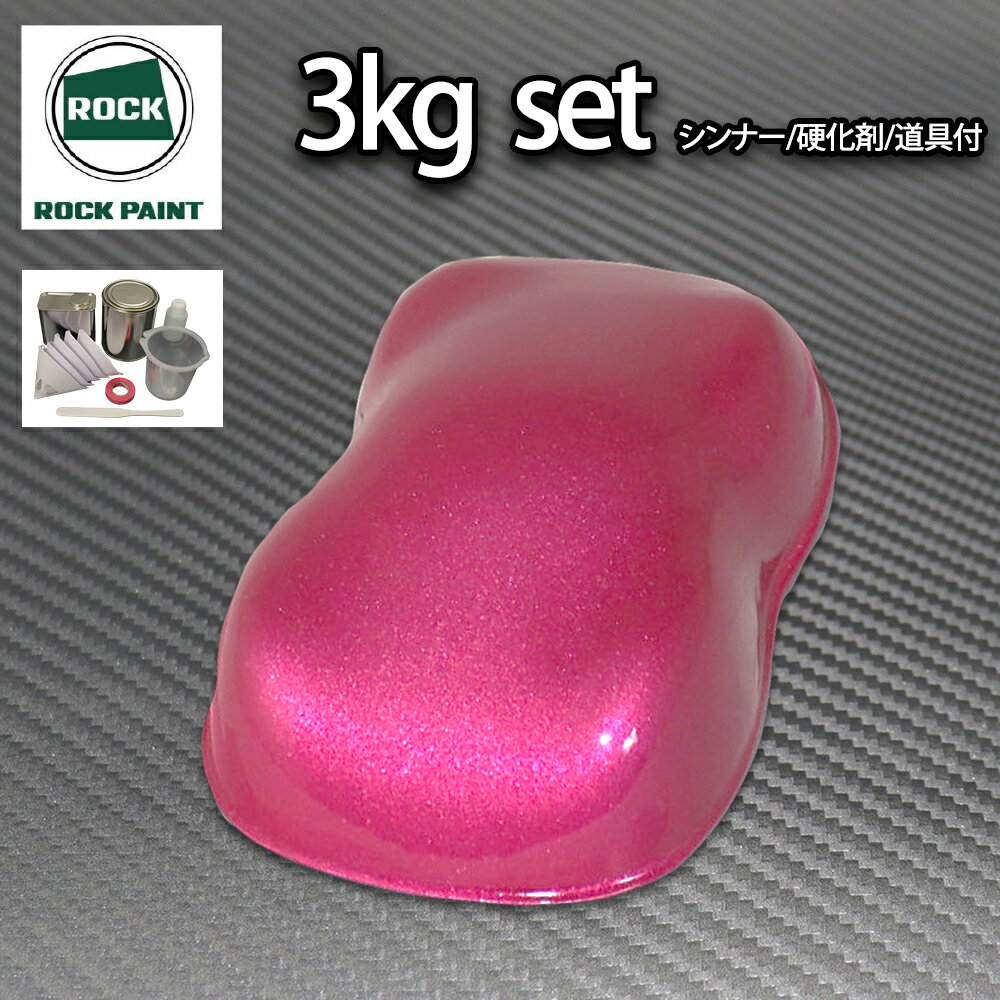 ���å� �ѥʥ��å� �ԥ󥯥᥿��å����� 3kg���å�/2�� ���쥿�� ���å��ڥ���� ��ư��������