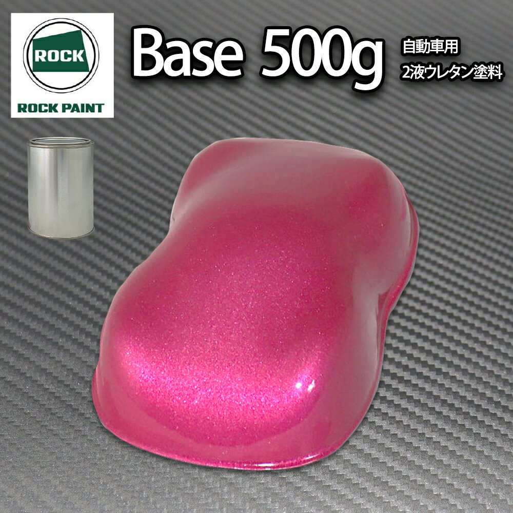 ���å� �ѥʥ��å� �ԥ󥯥᥿��å����� 500g/��ʬ�� 2�� ���쥿�� ���å��ڥ���� ��ư��������