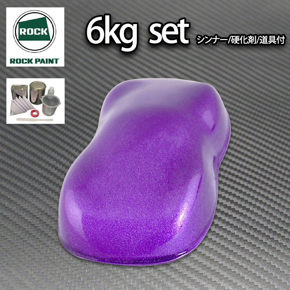 ���å� �ѥʥ��å� �ѡ��ץ�᥿��å����� 6kg���å�/2�� ���쥿�� ���å��ڥ���� ��ư��������