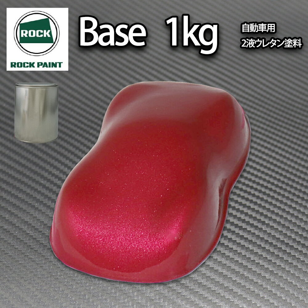 ���å� �ѥʥ��å� ��åɥ᥿��å����� 1kg/��ʬ�� 2�� ���쥿�� ���å��ڥ���� ��ư��������