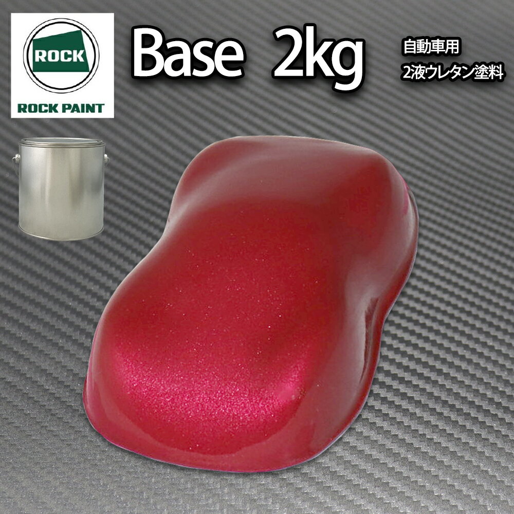 ���å� �ѥʥ��å� ��åɥ᥿��å����� 2kg/��ʬ�� 2�� ���쥿�� ���å��ڥ���� ��ư��������