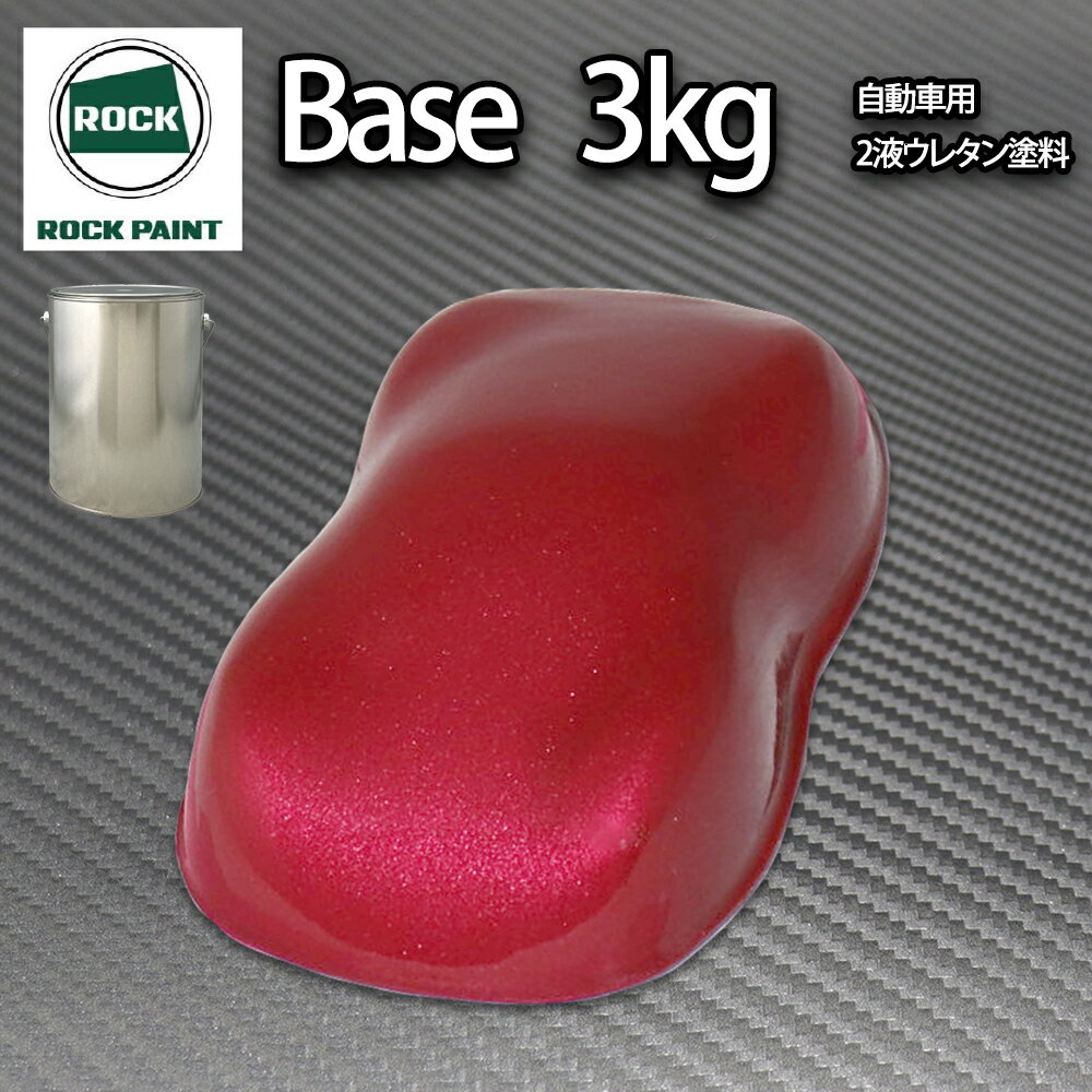 ����̵��!���å� �ѥʥ��å� ��åɥ᥿��å����� 3kg/��ʬ�� 2�� ���쥿�� ���å��ڥ���� ��ư��������