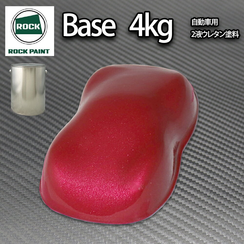 ����̵��!���å� �ѥʥ��å� ��åɥ᥿��å����� 4kg/��ʬ�� 2�� ���쥿�� ���å��ڥ���� ��ư��������