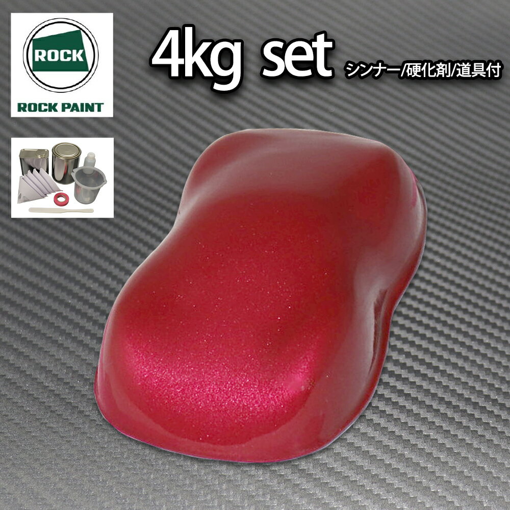 ���å� �ѥʥ��å� ��åɥ᥿��å����� 4kg���å�/2�� ���쥿�� ���å��ڥ���� ��ư��������