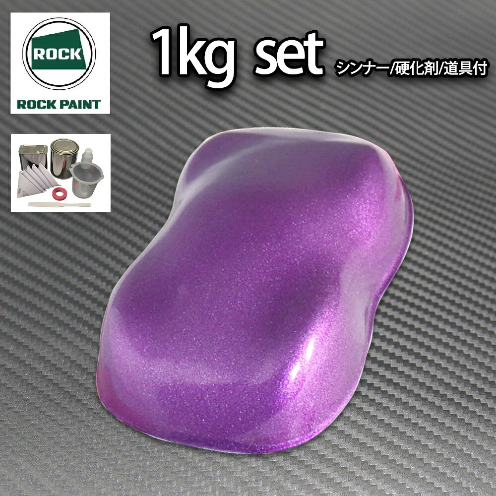 ���å� �ѥʥ��å� �������ѡ��ץ�᥿��å����� 1kg���å�/2�� ���쥿�� ���å��ڥ���� ��ư��������