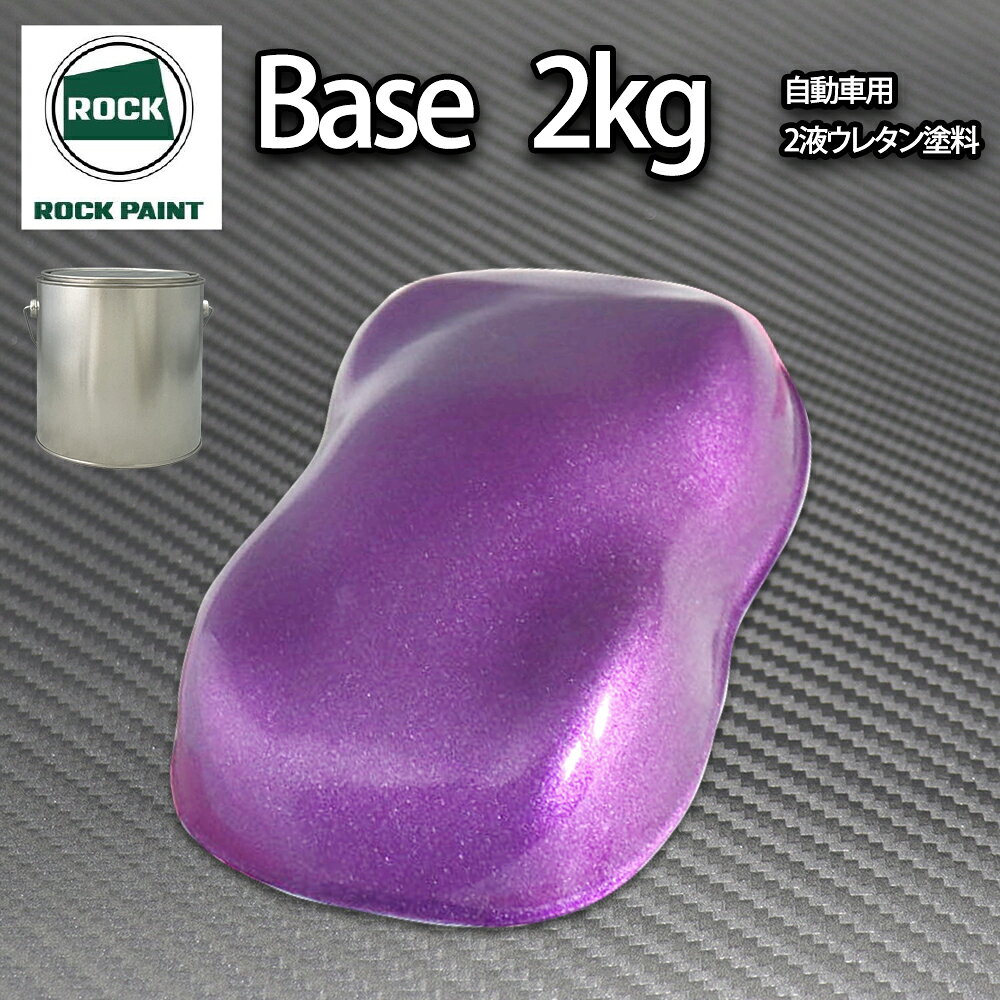���å� �ѥʥ��å� �������ѡ��ץ�᥿��å����� 2kg/��ʬ�� 2�� ���쥿�� ���å��ڥ���� ��ư��������
