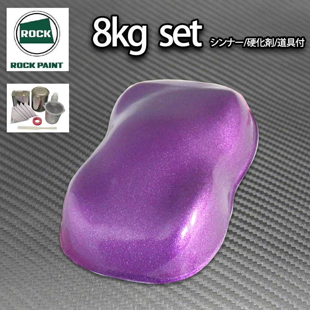 ����̵��!���å� �ѥʥ��å� �������ѡ��ץ�᥿��å����� 8kg���å�/2�� ���쥿�� ���å��ڥ���� ��ư��������