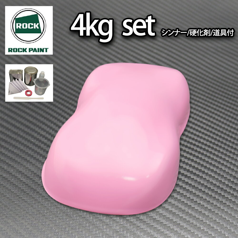 ���å� �ѥʥ��å� �饤�ȥԥ� 4kg���å�/2�� ���쥿�� ���å��ڥ���� ��ư��������