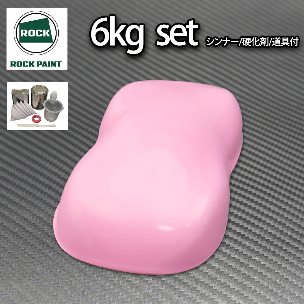 ���å� �ѥʥ��å� �饤�ȥԥ� 6kg���å�/2�� ���쥿�� ���å��ڥ���� ��ư��������