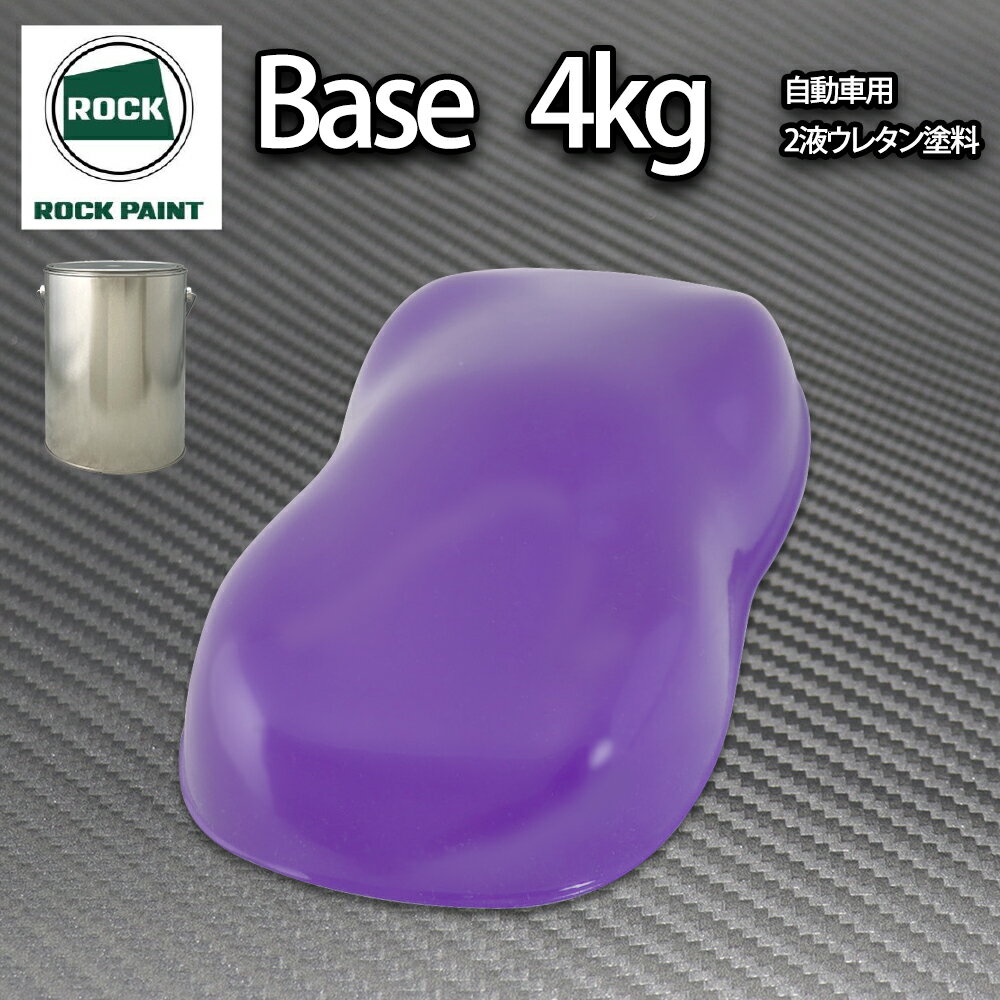 ���å� �ѥʥ��å� �ѡ��ץ� 4kg/��ʬ�� 2�� ���쥿�� ���å��ڥ���� ��ư��������