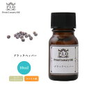 Prost Luxury Oil ブラックペッパー 10ml ピュア エッセンシャルオイル アロマオイル 精油(4)